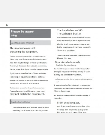 toyota sienta hybrid 2022-2023 owners manual in english